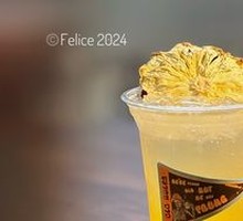 Pineapple Soda