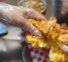 Flowing Heart Croissant