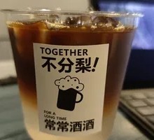 Half Price Passion Fruit Iced Americano