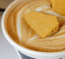 Caramel Crunch Latte