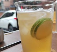 Ice-Shaken Lemon