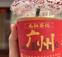 Lemon Tea