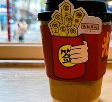 Light Cream Coffee