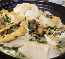 Stuffed Tofu