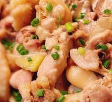Steamed Chicken in Clay Pot