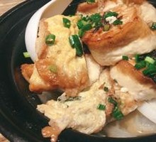 Egg-Corner Stuffed Tofu