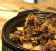 Beef Stew Pot