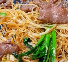 Stir-Fried Beef Noodles