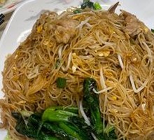 Stir-Fried Pork with Rice Noodles