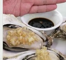 Jumbo Oyster