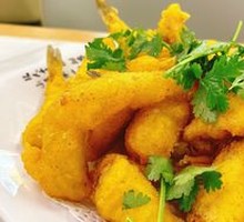 Salt-and-pepper Nine-Headed Fish