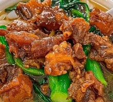 Beef Brisket Noodle Soup