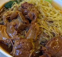 Beef Brisket Noodle Soup