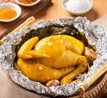 Salt-Baked Roast Chicken