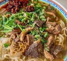Beef Offal Noodles