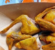 Salt-Baked Succulent Pigeon