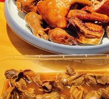 Braised Pigeon Kidneys