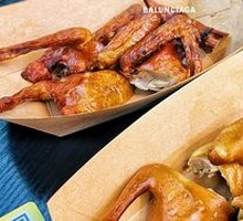 Black Bean Sauce Squab