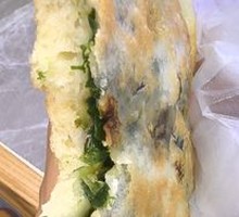 Scallion Egg Pancake