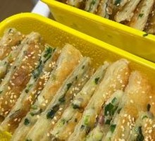 Scallion Oil Pancake