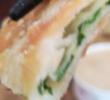 Soy Sauce Scallion Pancake