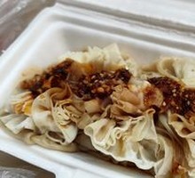 Beef Dumplings