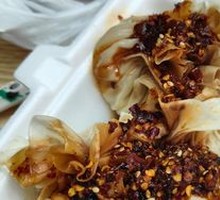 Pork Steamed Dumplings