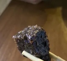Blood Rice Cake