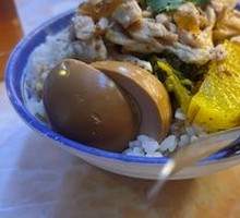 Chiayi Chicken Rice