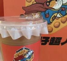 Hong Kong Style Milk Tea