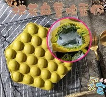 Matcha Mochi Egg Waffle