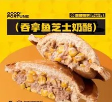 Tuna Cheese Cheese