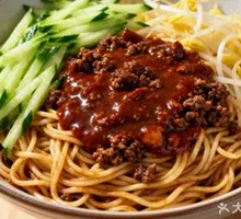 Signature Fried Sauce Noodles