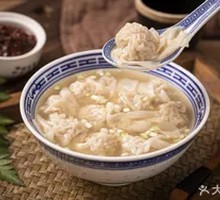 Fresh Pork Wonton