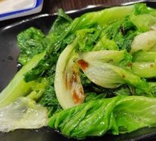 Chinese cabbage