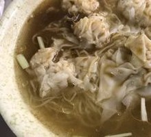 Wonton Noodles