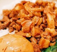 Taiwanese Braised Pork Rice