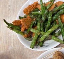 Crispy Fried Green Beans