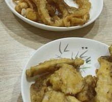 Crispy Fried King Oyster Mushroom