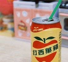 Apple Cider