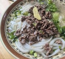 Beef Rice Noodles