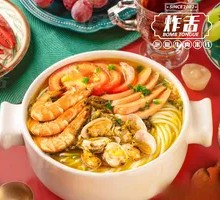 Golden Soup Seafood Rice Noodles