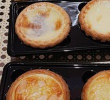 Milk Custard Cheese Tart