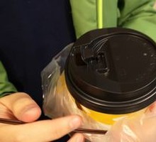 Fangshu Hot Milk Tea