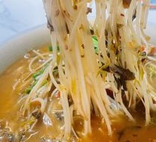 Signature Fried Sauce Rice Noodles