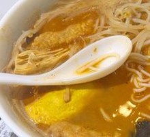 Premium Sesame Sauce Rice Noodle Soup
