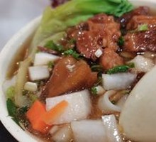 Beef Brisket Rice Noodles