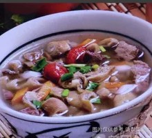 Beef Offal Soup