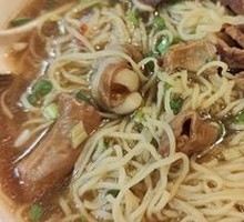 Beef Offal Bamboo Noodles