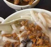 Donggu Forked Beef Noodles